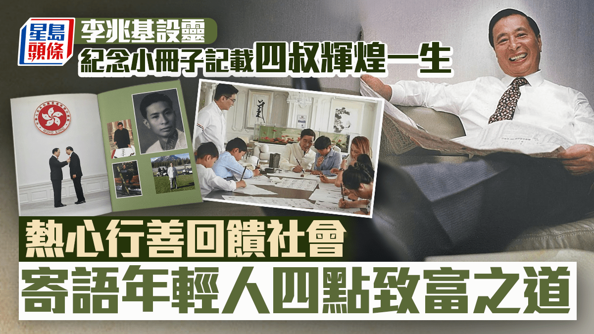 1949-1976：歲月滄桑/1949-1976：岁月沧桑 錢理群/钱理群 天地圖書-1949-1976：歲月滄桑（平裝版） | 錢理群,CITY