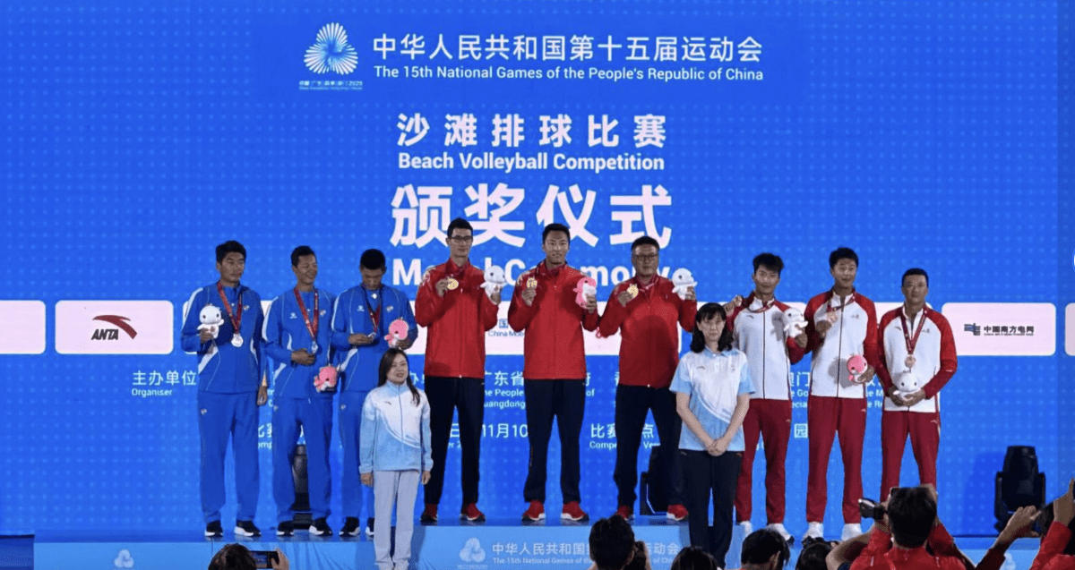 全運會閉幕︱羅淑佩：感謝統籌辦及各方兩年來努力不懈