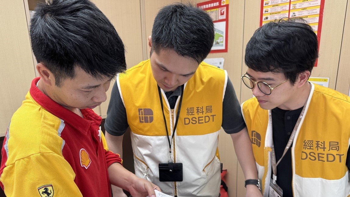 油價急升｜澳門經科局監察燃料價格補貼計劃  揭有油公司計錯汽油油費  已促向客戶退回差額