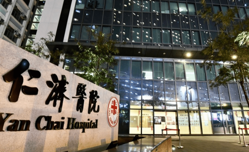 荃灣城門道30歲男子自縊 叔父發現報警送院不治