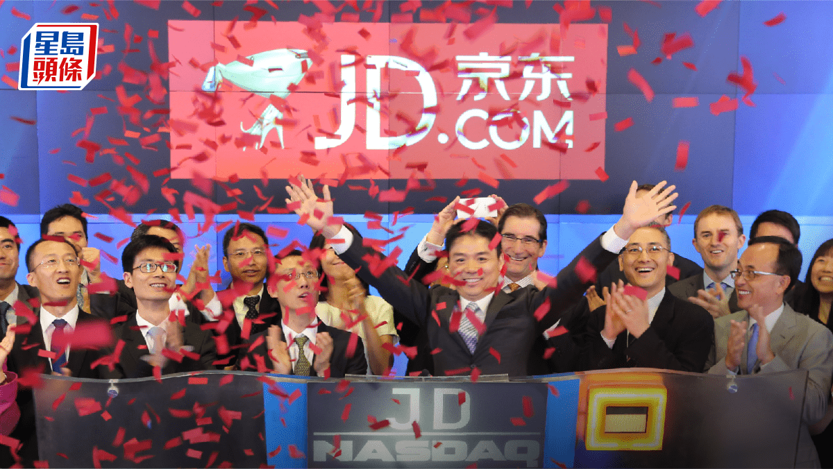 京東首季經調整純利升17%勝預期美股上市10年盈利升157倍派息連回購金額超歷年集資