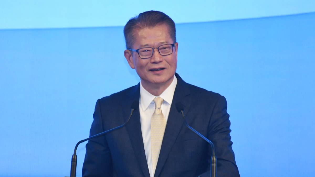 陳茂波稱地緣政治改變全球模式 金屬貿易正重組 港角色更具戰略意義
