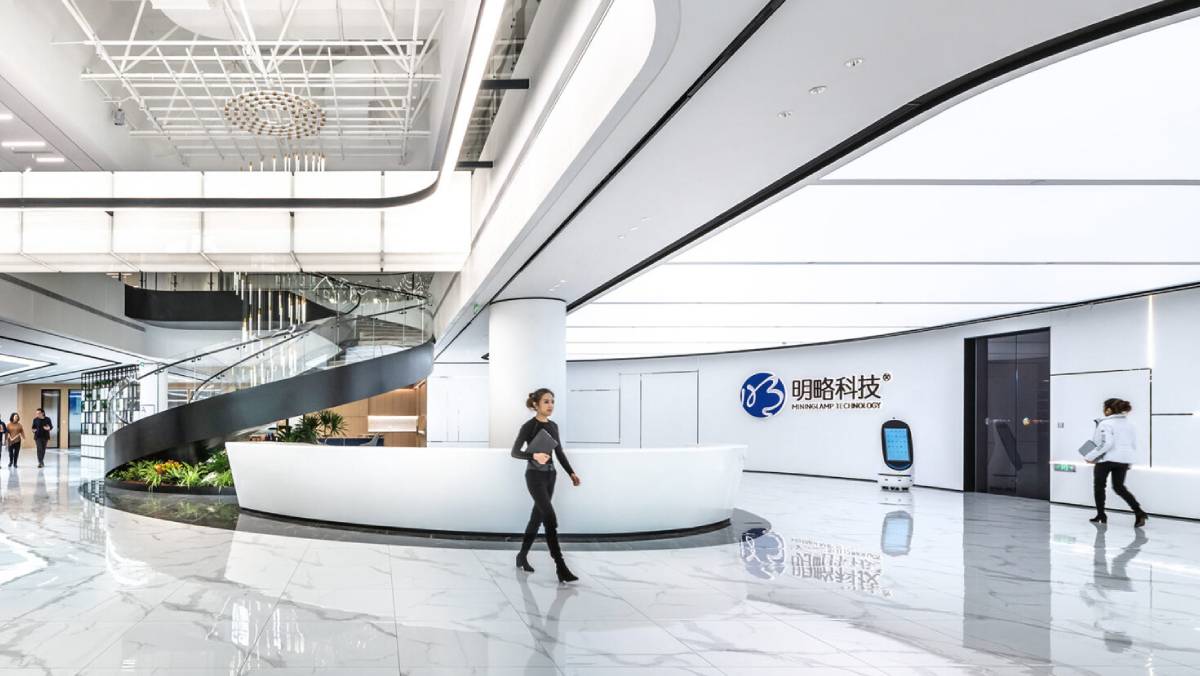 明略科技招股 入場費5697元 經營數據智能產品方案 引入騰訊等7名基投 明略科技招股 入場費5697元 經營數據智能產品方案 引入騰訊等7名基投