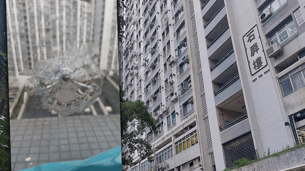 元朗朗屏邨住戶窗疑被BB彈射爛 遺下彈窿及鋼珠