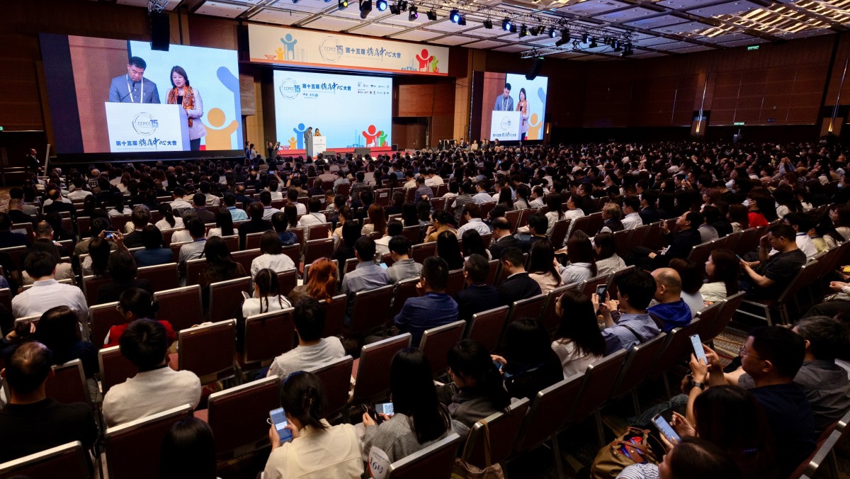 胸痛中心大會｜首度在港舉行  范鴻齡 : 充分彰顯香港作為國際醫療交流樞紐獨特地位