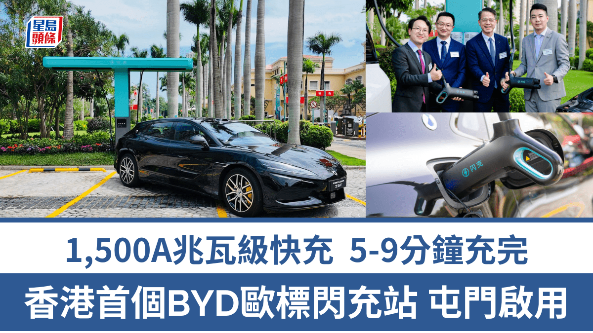 PressMega