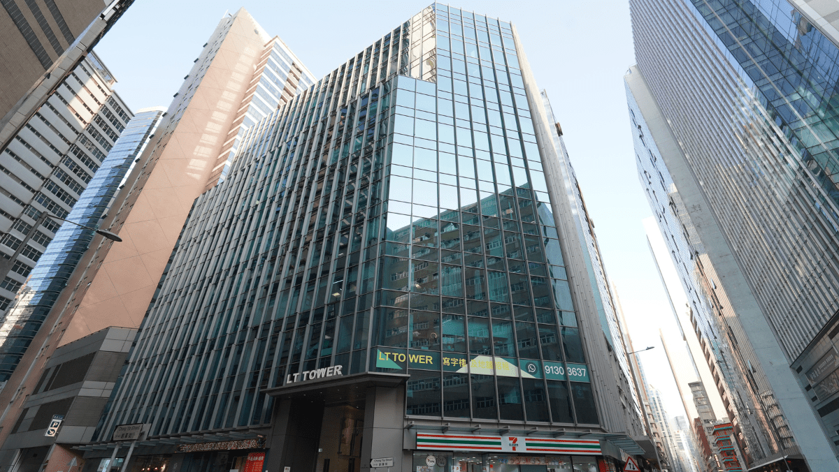 觀塘LT Tower獲准改裝學生宿舍 涉517個牀位