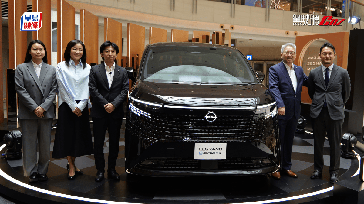 全新大改款日產Nissan Elgrand ePower香港預覽十天│2027款豪華MPV七人車 1.5T混能雙馬達四驅