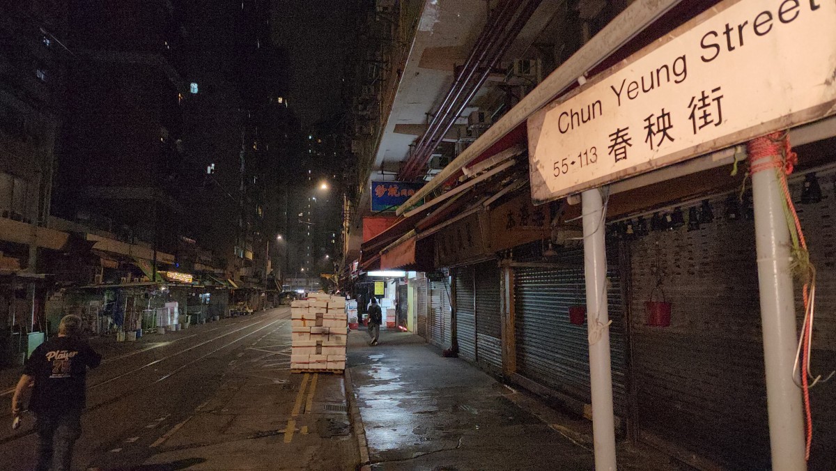 北角私家車內藏大麻及武士刀 28歲男司機被捕