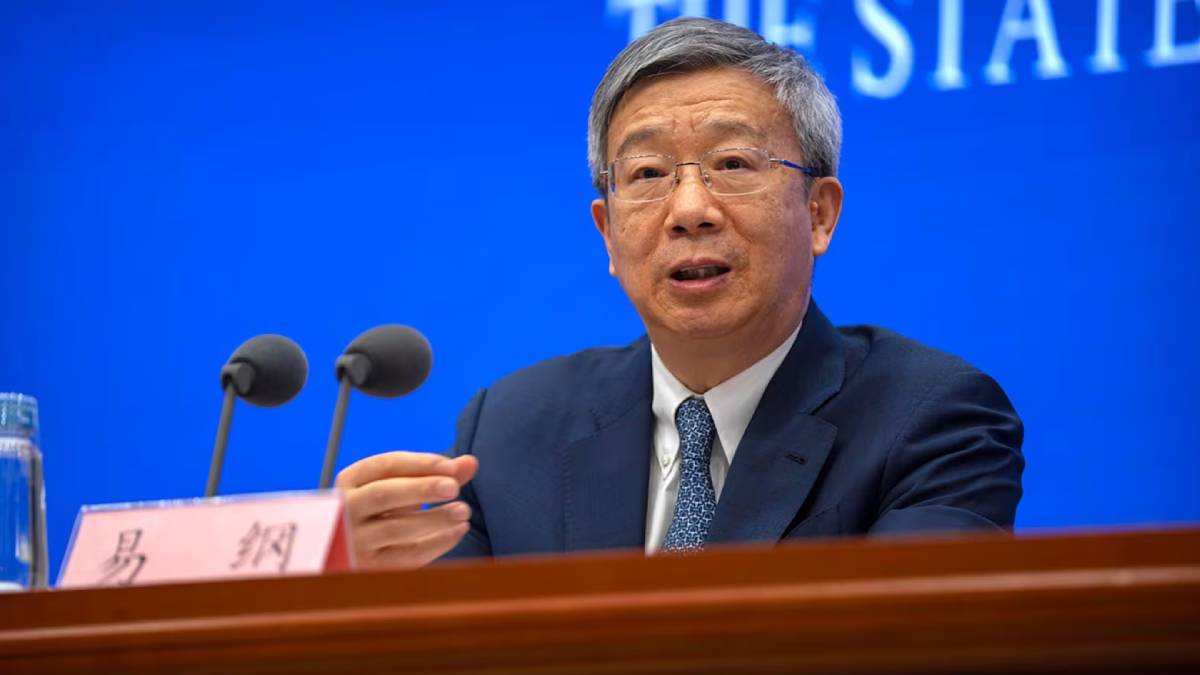 全國政協常委會閉幕 易綱不再任經濟委員會副主任 全國政協常委會閉幕 易綱不再任經濟委員會副主任