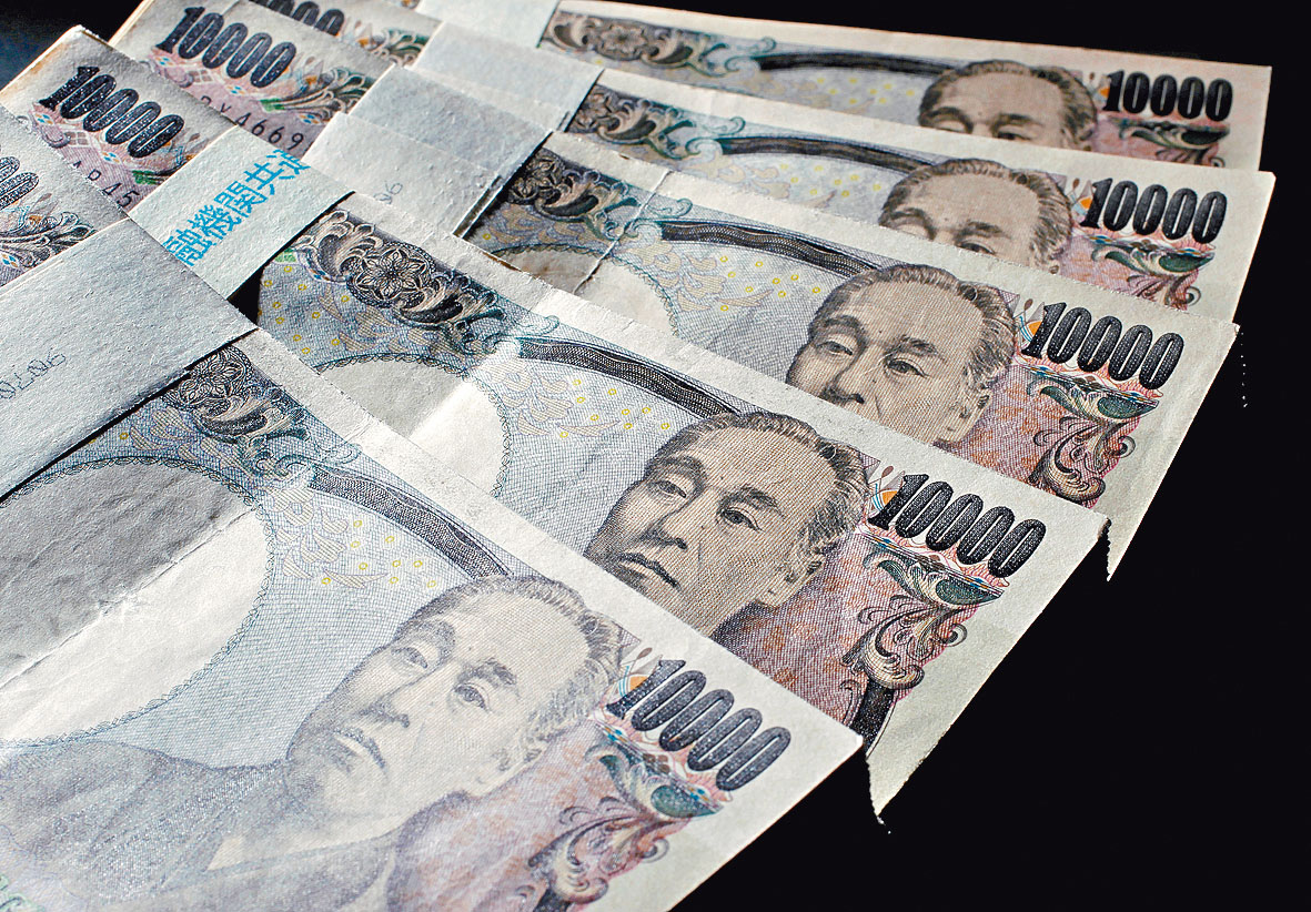 美匯全面反彈兌日圓升1.5%