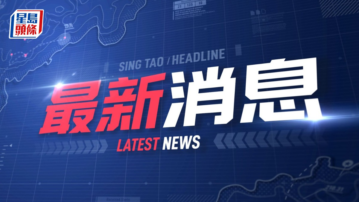 廣西來賓3死1傷命案  35歲男疑犯被控制