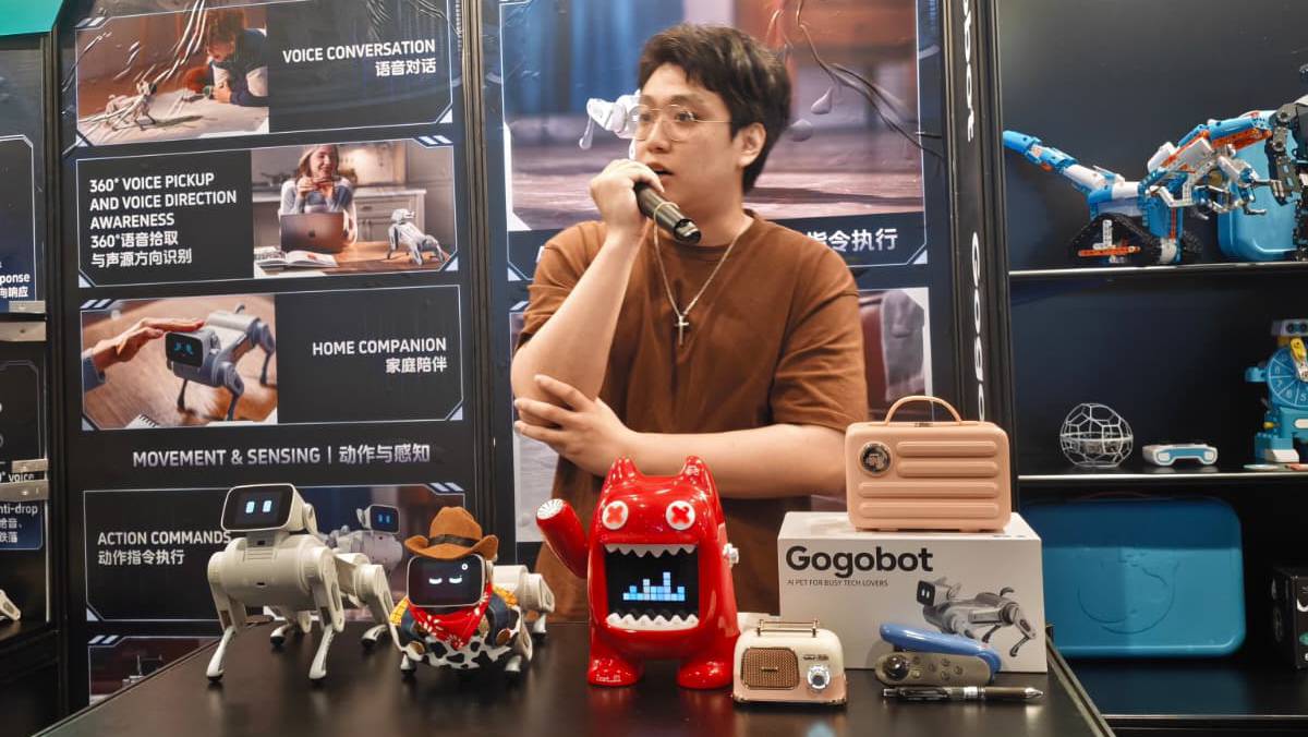 創科展逾100個場景應用機械人登場 AR機械狗具記憶與情感互動功能