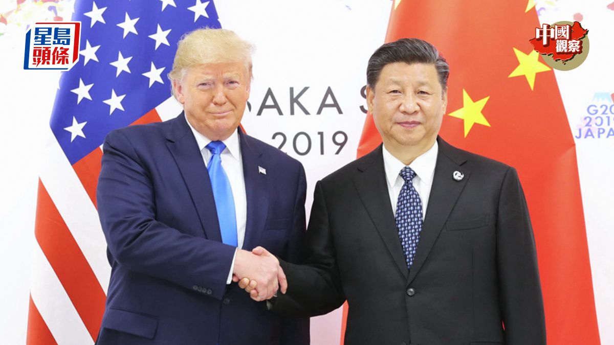 中國觀察︱美全球形象被中國超越  伊朗戰局雪上加霜