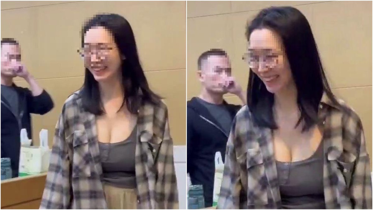 太子集團︱台灣性感女特助劉純妤獲保釋 笑着離開掀熱議 太子集團︱台灣性感女特助劉純妤獲保釋 笑着離開掀熱議