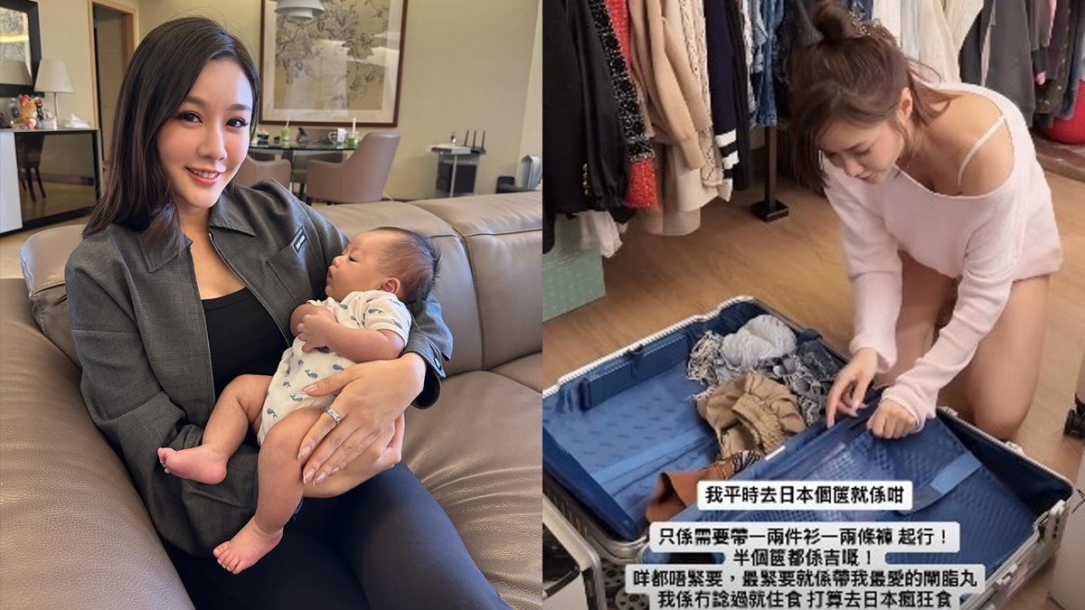 陳詩欣三千萬豪宅藏巨型衣帽間十足名店   穿「湊仔制服」被老公嫌棄  一招完美反擊