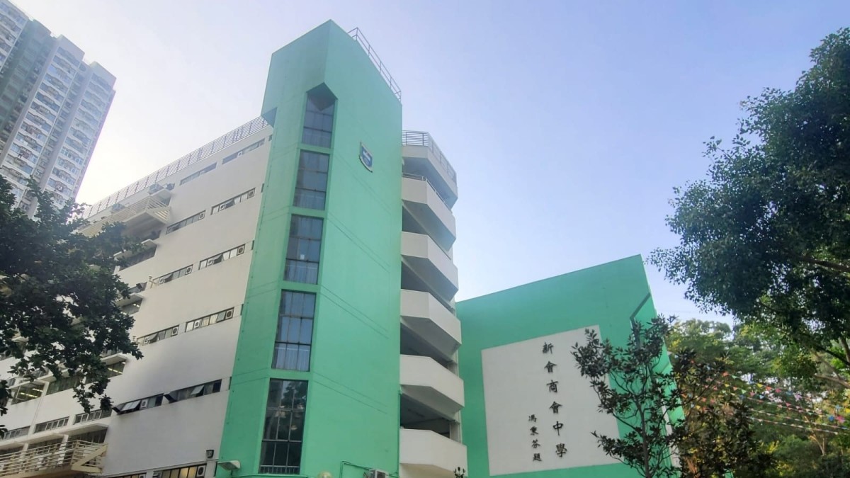 屯門新會商會中學校長李卓興新加坡爆粗罵保安 今日向校董會提出請辭