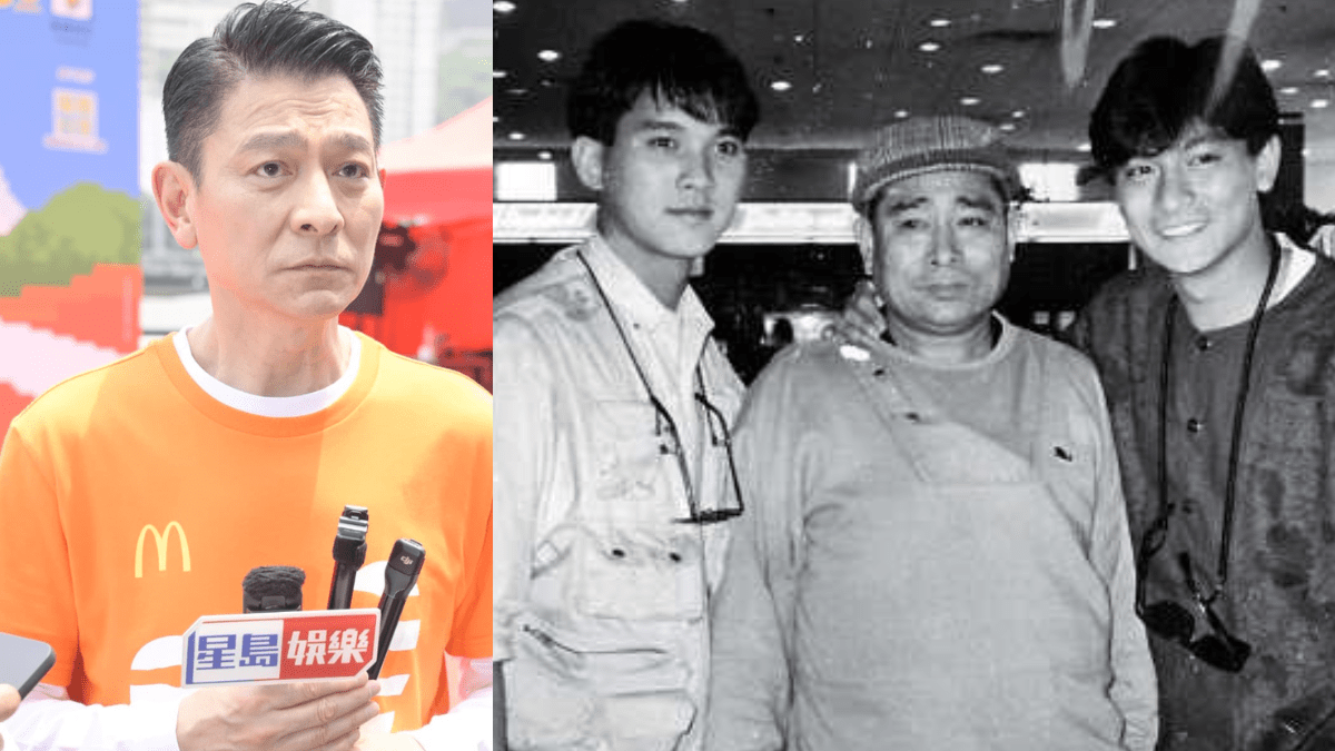 劉德華新年前得悉潘宏彬死訊  坦認沒見面幾十年  談及昔日摯友難掩哀傷：多謝大家關心