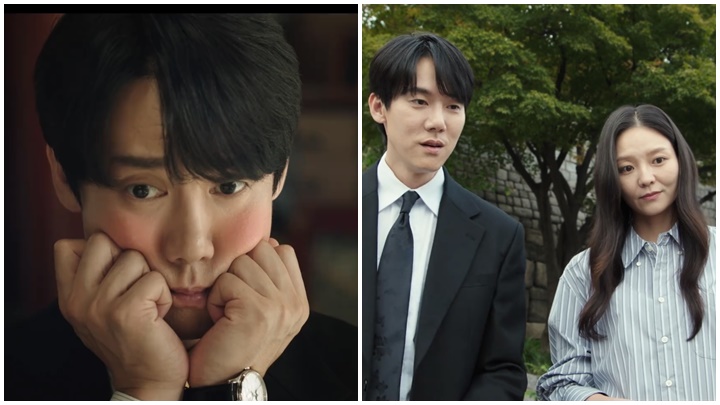 神與律師事務所｜柳演錫小鬼附身演技大爆發  申二朗韓娜賢「甜虐交織」感情線再升溫