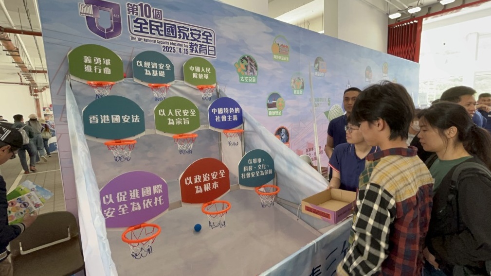 全民國家安全教育日︱消防及救護學院4.12舉行開放日 入場券即日起可申請（附申請方法）