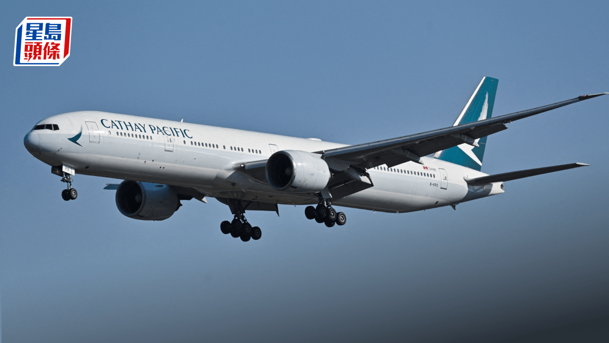 國泰9月載客量增兩成 國泰航空往返日本需求顯著回升 前艙載客率創新高 國泰9月載客量增兩成 國泰航空往返日本需求顯著回升 前艙載客率創新高