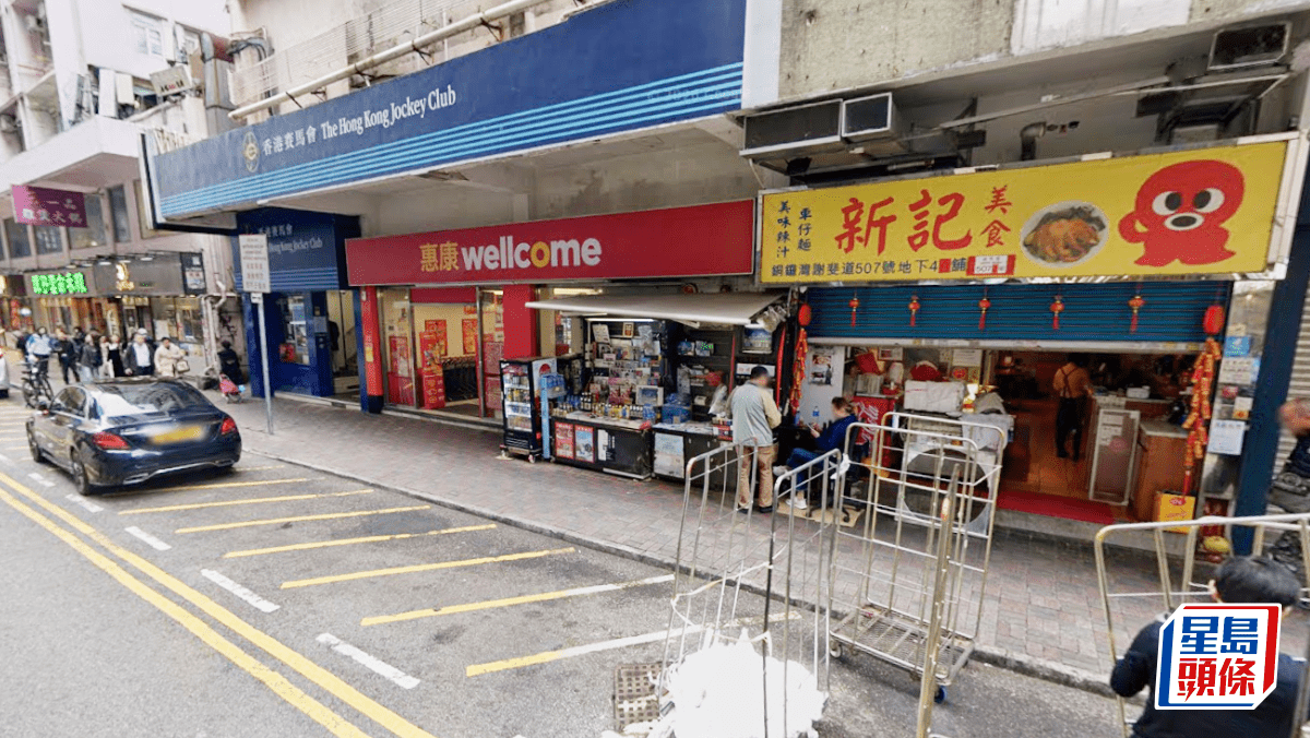 周勝記8800萬沽銅鑼灣謝斐道地舖 持貨22年物業升值近5成
