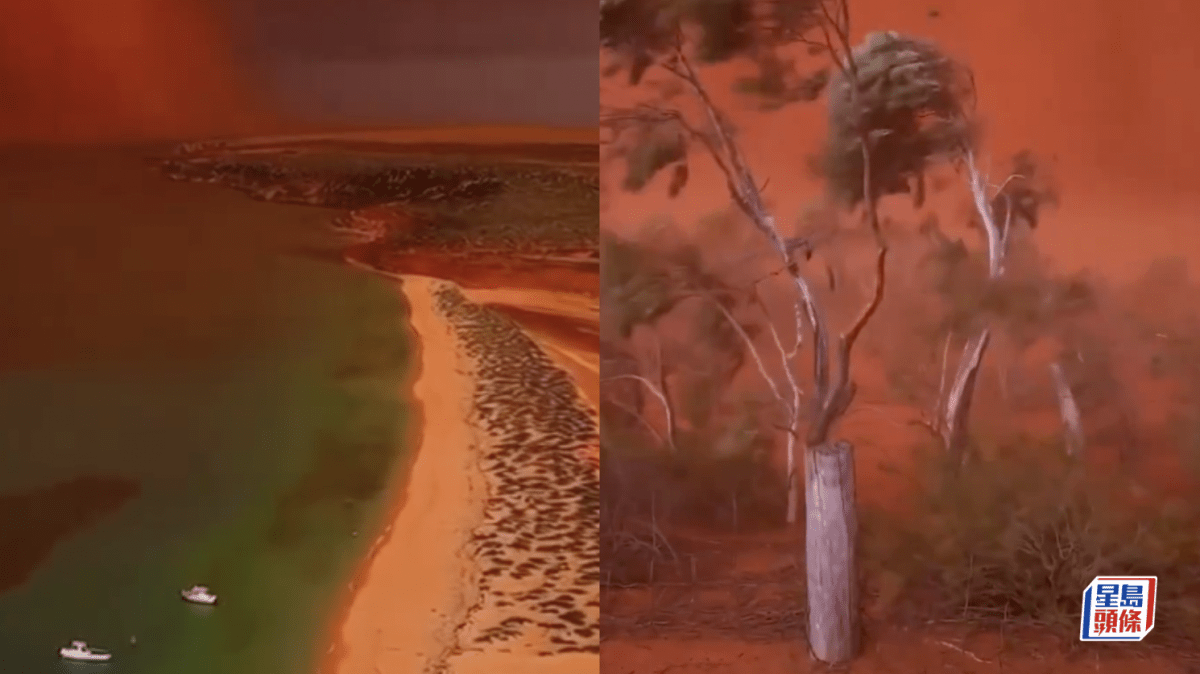 澳洲西海岸驚現詭異血紅天空 宛如末日畫面瘋傳 專家解構奇景