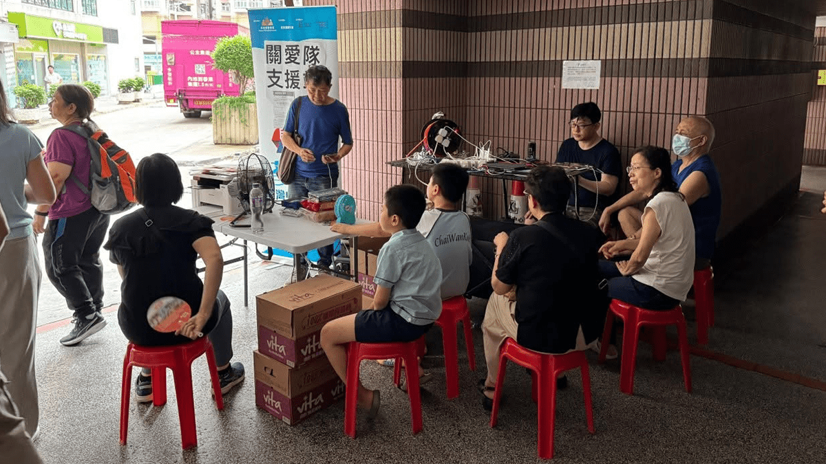 荃灣中心一期大範圍停電 涉5廈及商場 近1000戶居民受影響無水無電