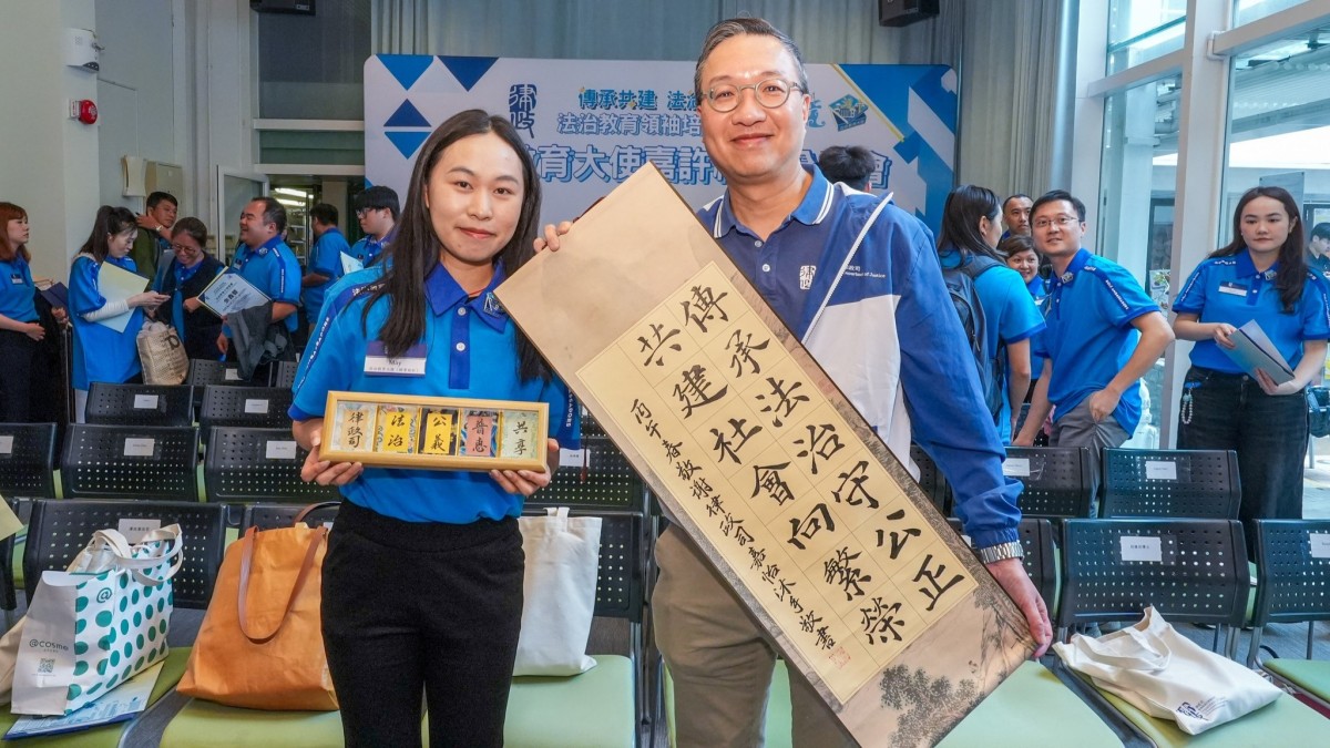 國家安全教育日｜林定國 : 增強大眾國安意識  完善及有效執行法律