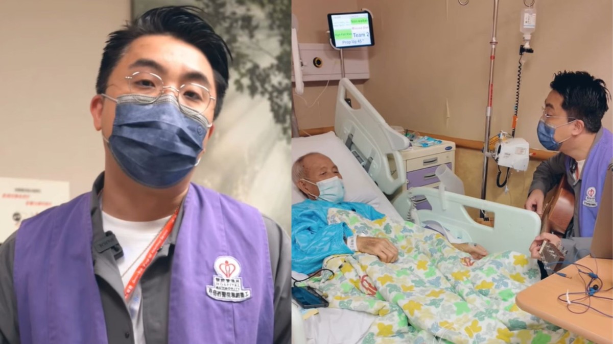 瑪麗醫院音樂治療師紓緩病人情緒 助末期癌母譜寫生命之歌 贈3歲兒最後禮物