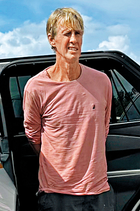 佛羅里達州男子圖暗殺特朗普被判終身監禁