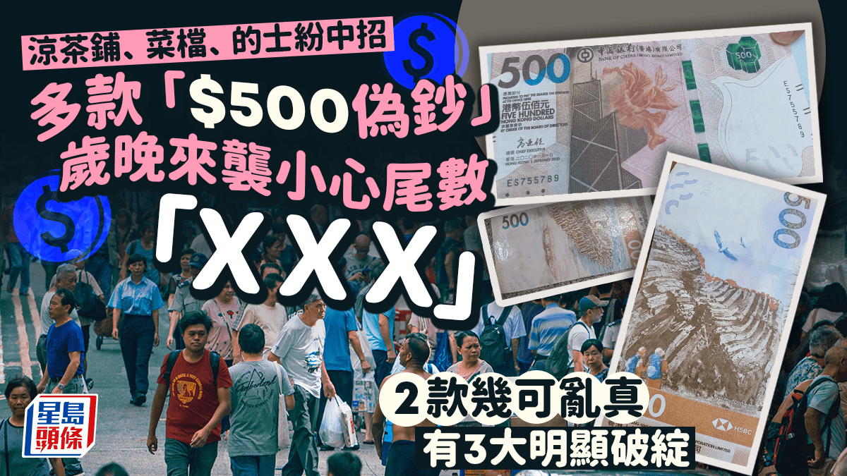 20240129_NEWS_500_ch.png 20240129_NEWS_500_ch.png