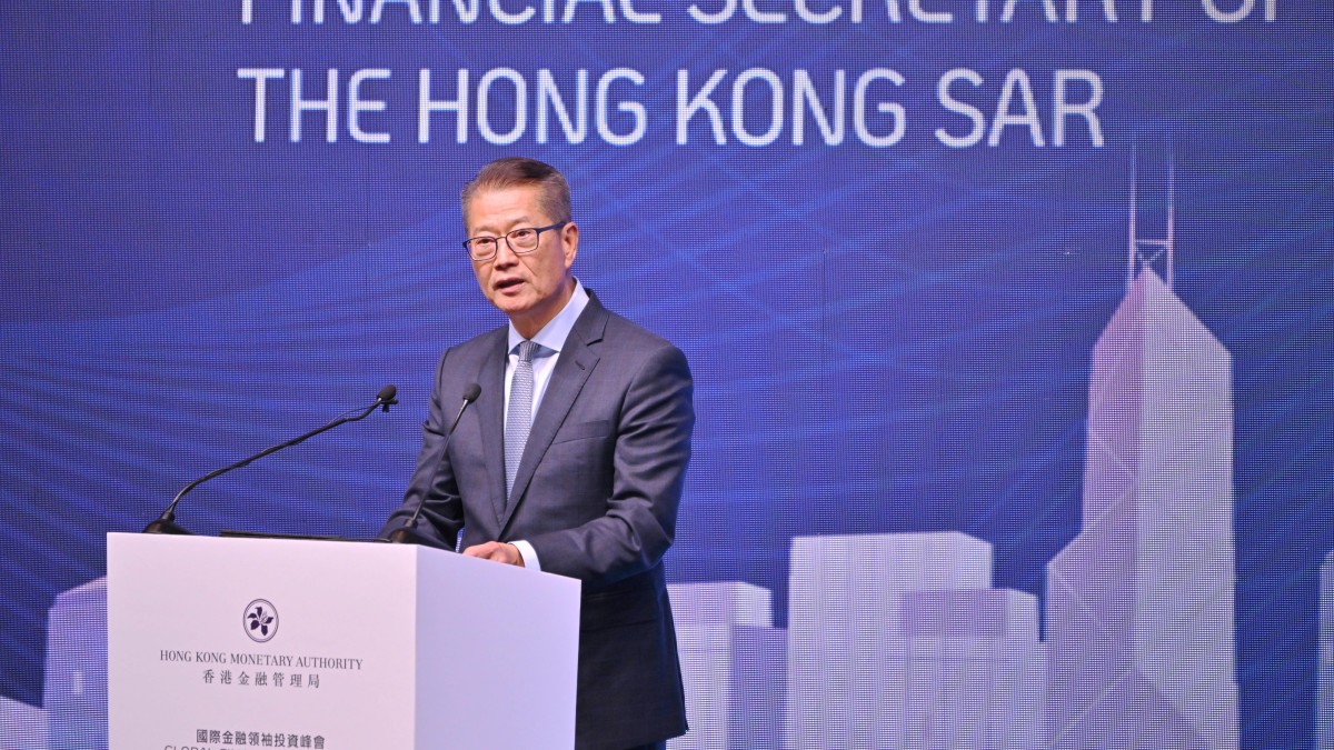 金融與創科相互促進 陳茂波:兩者都是香港經濟提速的關鍵引擎 金融與創科相互促進 陳茂波:兩者都是香港經濟提速的關鍵引擎