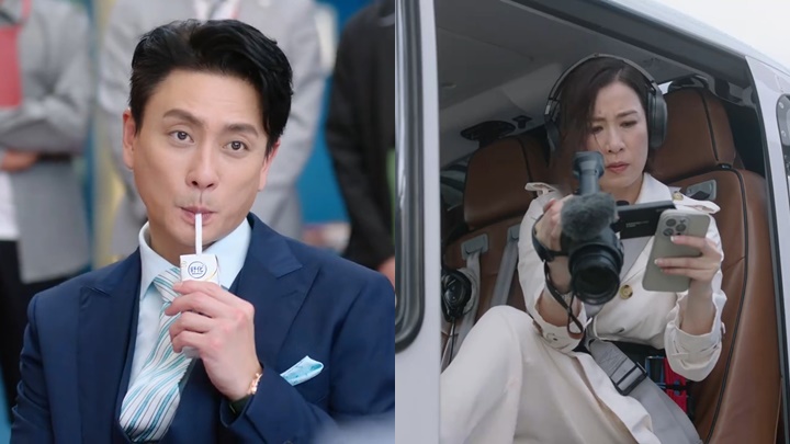 新聞女王2丨馬國明一出即「死」 佘詩曼坐直升機採訪惹網民激辯離地Vs戲劇效果 黃宗澤狂飲奶變焦點 新聞女王2丨馬國明一出即「死」 佘詩曼坐直升機採訪惹網民激辯離地Vs戲劇效果 黃宗澤狂飲奶變焦點