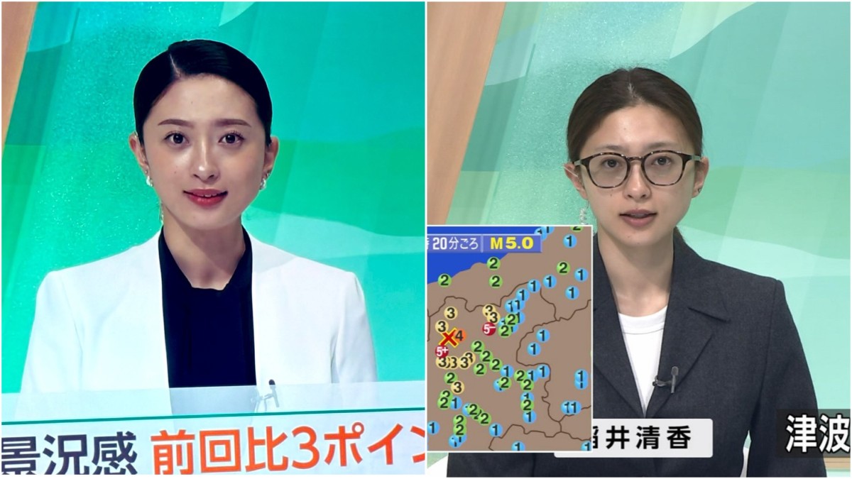 日本強震｜美女主播10分鐘趕回電視台 「全素顏」氣喘報新聞