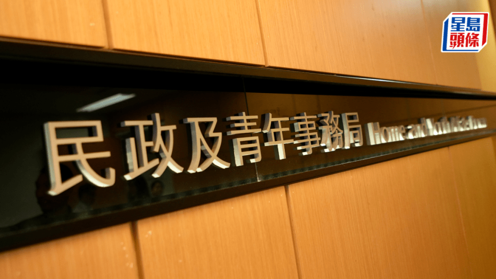 三會名單出爐 有委員持外國居留權 政府：委員來自各階層 原則是「用人唯才」