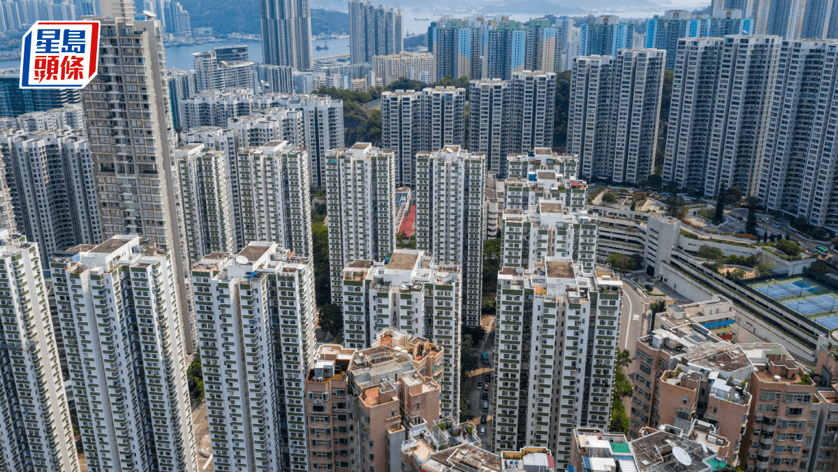 今年首季補地價收益逾21億 按季減少逾14億或41%