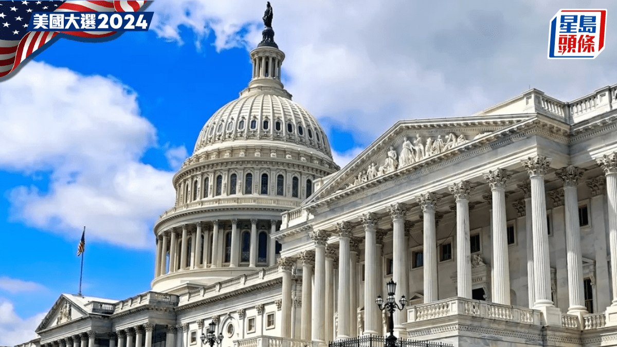 美國大選2024︱冷知識：國會選舉激烈不亞於總統
