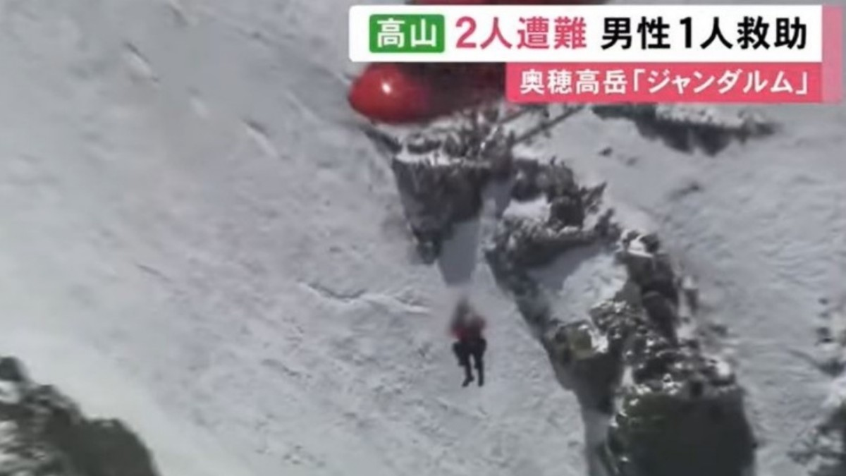 飛驒山脈2港男被困｜攀山專家：5月份正值季節交替天氣變幻莫測 登山者必須裝備充足