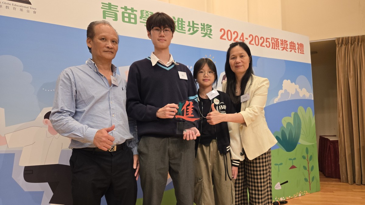 中三運動健將賽場中風 堅毅克服病魔膺「青苗進步生」