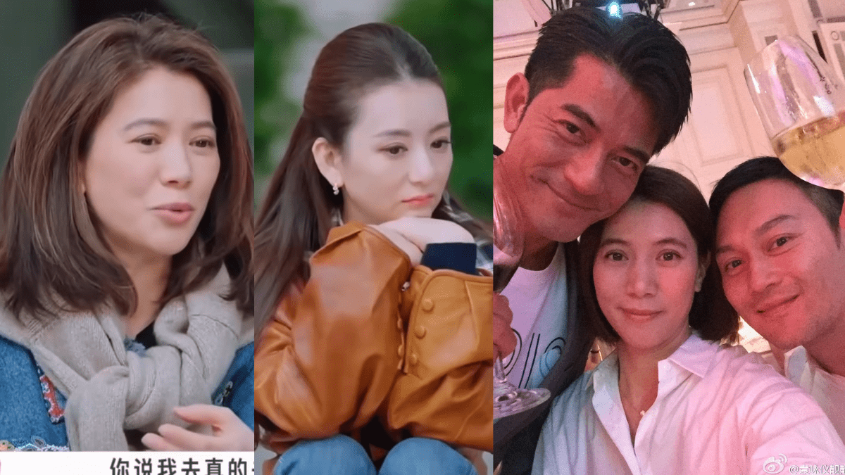 袁詠儀爆與方媛「不是很熟」 與郭富城結婚多年仍未融入老公朋友圈  網民：你紅的時候她才幾歲