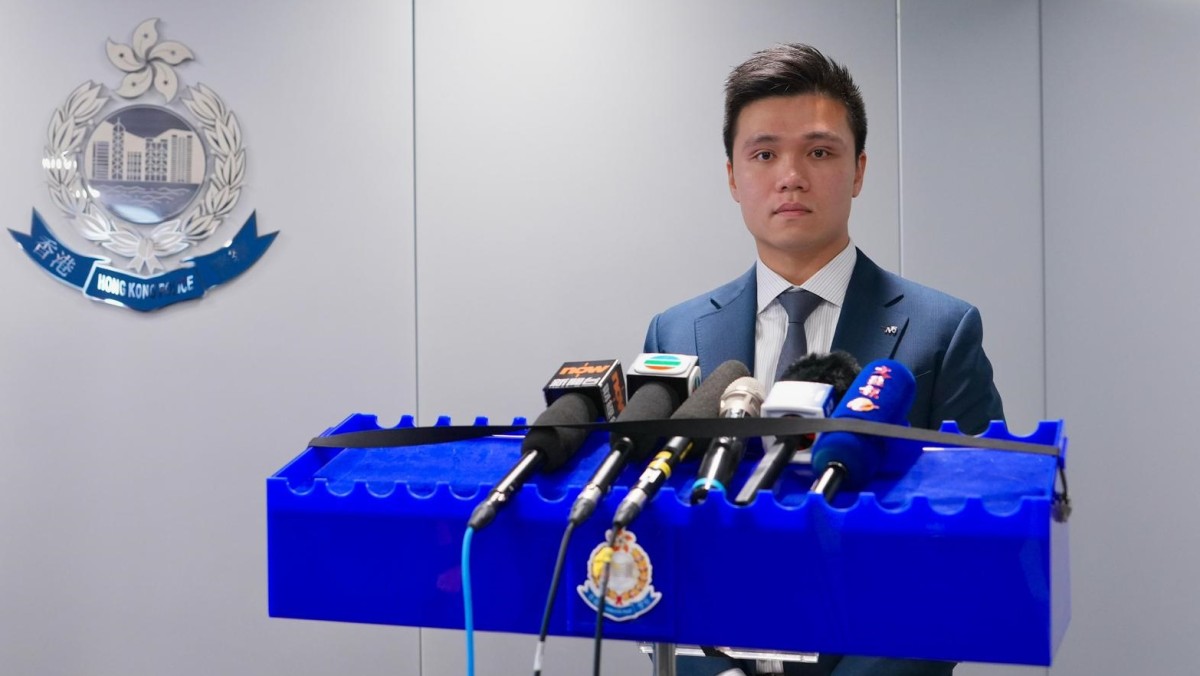 招攬未成年男女派送毒品 警破網上平台販毒案拘120人 撿2,600萬毒品