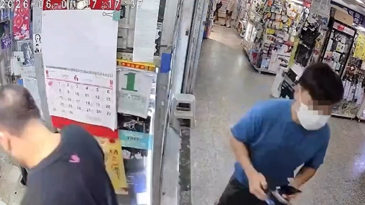 荃灣荃豐中心男子扮「碌卡」買手機  擸iPhone 17轉身跑走