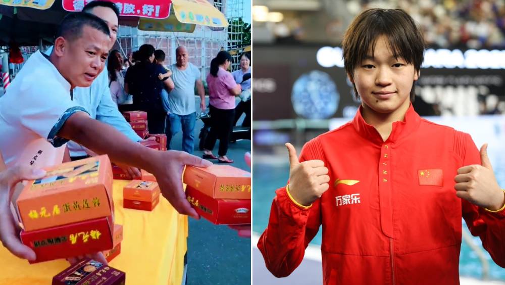 中秋|全紅嬋升格大學生同慶賀 家人擺攤派「學業有成」月餅 中秋|全紅嬋升格大學生同慶賀 家人擺攤派「學業有成」月餅