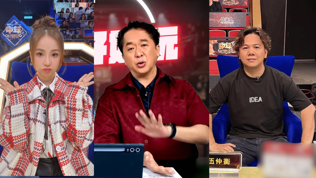 中年好聲音4丨谷婭溦退出評審團有內情？鄧兆尊爆關資本方事  伍仲衡疑為回歸表態拒回頭