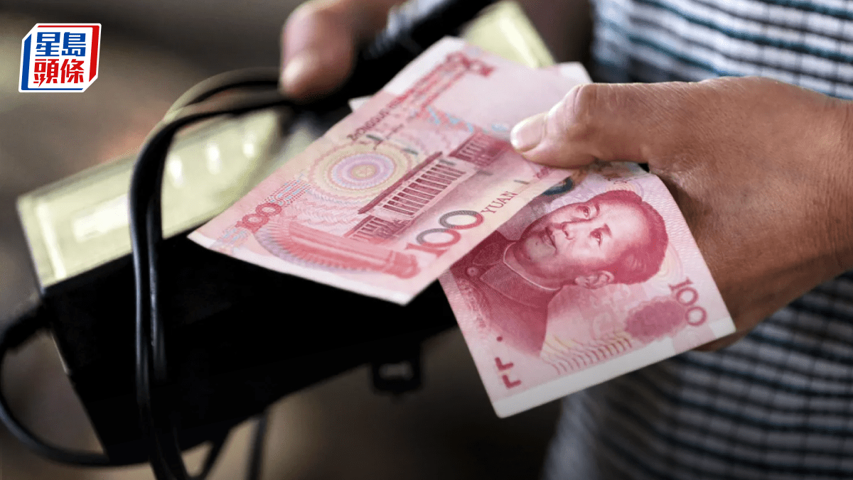 人民幣走弱險守7.27 專家料來自港股獲利日圓轉強市場關注「春鬥」結果