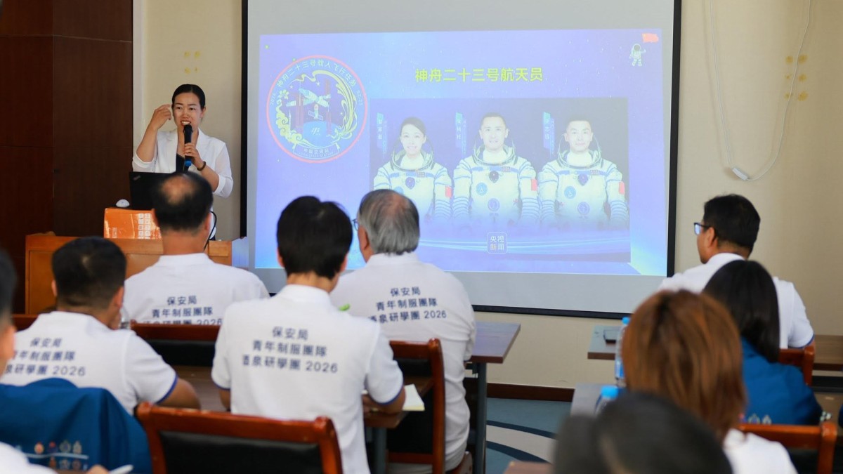 保安局青年領袖訪問酒泉航天科技中心 親身體驗國家航天成就