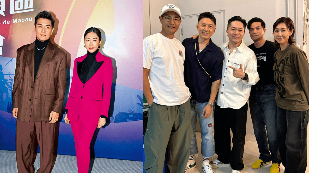 《城寨英雄》RE-U昔日緋聞CP同框  陳展鵬微表情揭真實關係  胡定欣傳曾稱上錯賊船