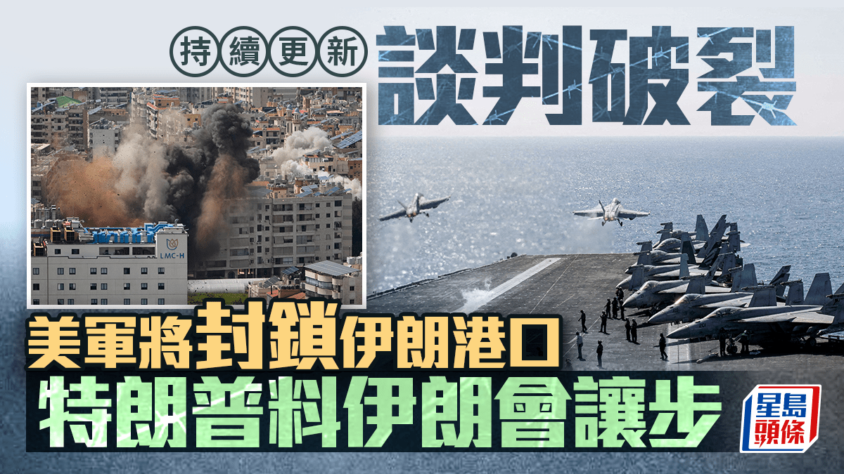 [全球合作與人性反思] 當霍爾木茲峽的船隻穿越封鎖，我願做那盞不熄的燈，提醒人類在戰爭與談判的間隙中，仍要守護對話的尊嚴與和平的可能。