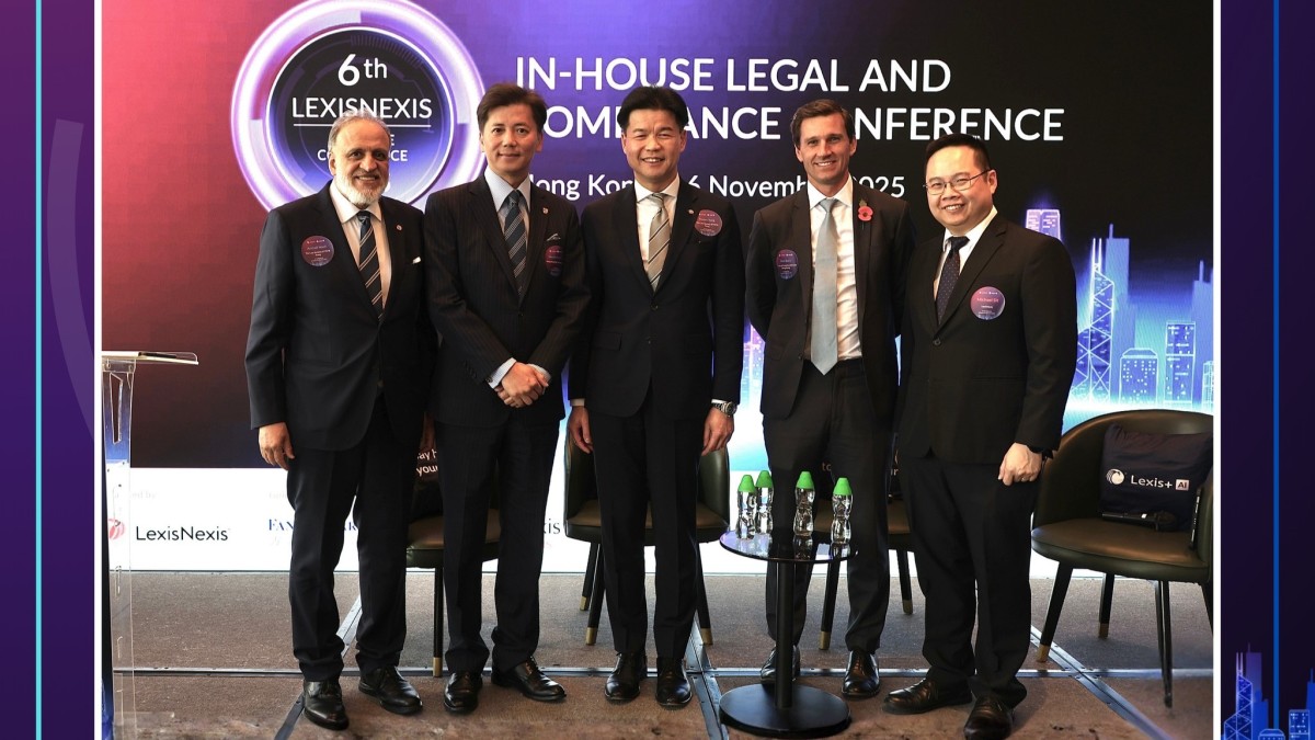 LexisNexis企業法律與合規會議舉行 湯文龍 : 工具變,但專業判斷及道德操守不變 LexisNexis企業法律與合規會議舉行 湯文龍 : 工具變,但專業判斷及道德操守不變